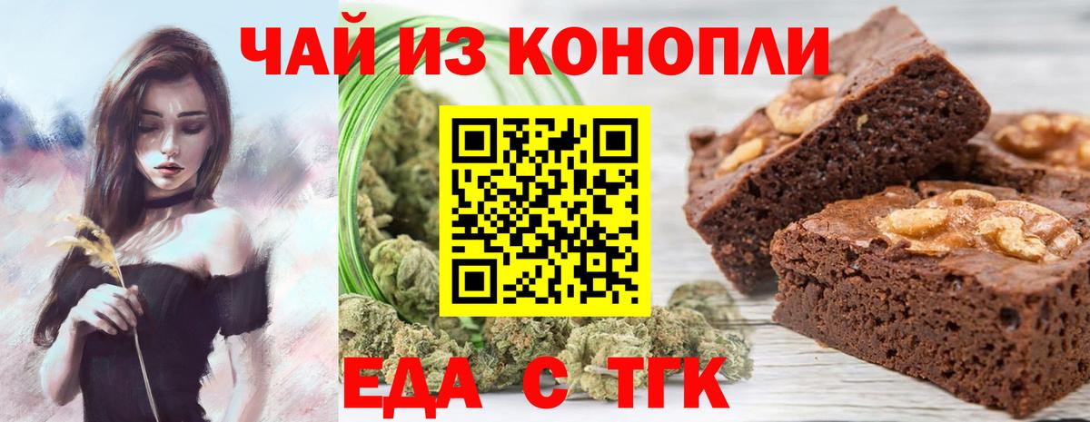 MDMA  ЭКСТАЗИ  Мефедрон кристаллы  Вход с VPN  Канабис  Кунгур  Кокаин  Alpha-PVP СОЛЬ кристаллы 