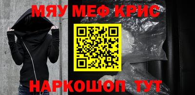 MDMA Premium VHQ Бугуруслан