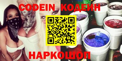 прущая мука Гуково