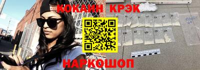 героин Будённовск