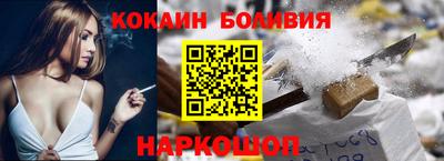 MDMA Premium VHQ Бугуруслан