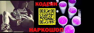 метадон Бузулук