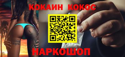 метадон Бузулук
