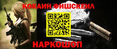 метадон Бузулук