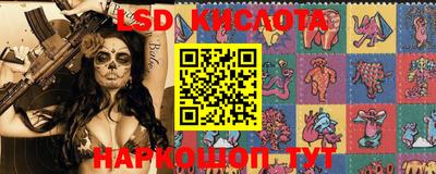 MDMA Premium VHQ Бугуруслан