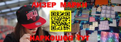 MDMA Premium VHQ Бугуруслан