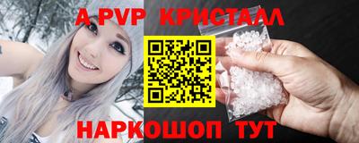 героин Будённовск