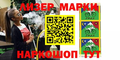 MDMA Premium VHQ Бугуруслан