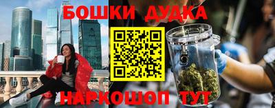 героин Будённовск