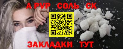 MDMA Premium VHQ Бугуруслан