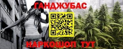 MDMA Premium VHQ Бугуруслан