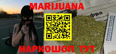 метадон Бузулук