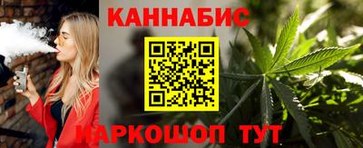 героин Будённовск