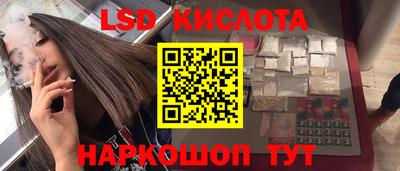 метадон Бузулук