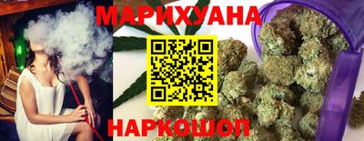 а пвп мука Ачхой-Мартан