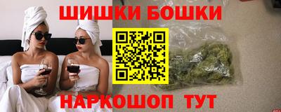 метадон Бузулук