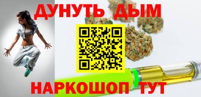 метадон Бузулук