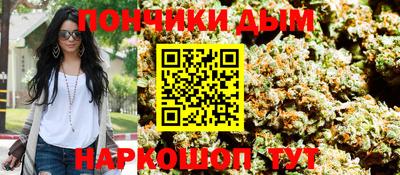 героин Будённовск