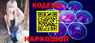 героин Будённовск