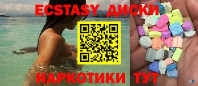 метадон Бузулук