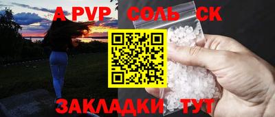 метадон Бузулук