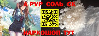 метадон Бузулук