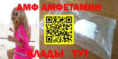MDMA Premium VHQ Бугуруслан