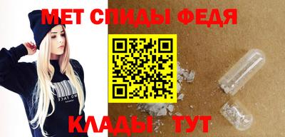 MDMA Premium VHQ Бугуруслан