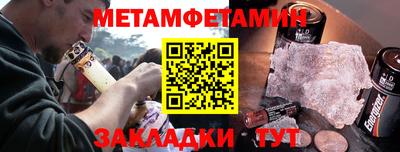 героин Будённовск