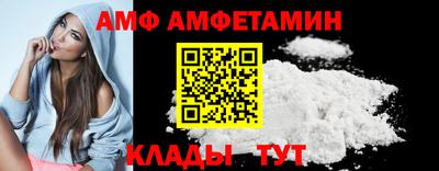 MDMA Premium VHQ Бугуруслан