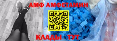 героин Будённовск