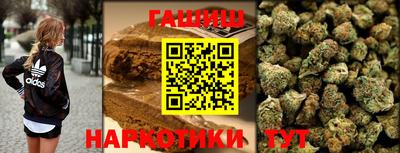 героин Будённовск