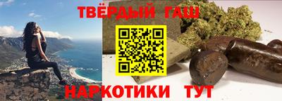 MDMA Premium VHQ Бугуруслан