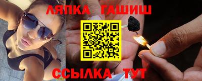 метадон Бузулук