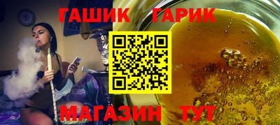 героин Будённовск