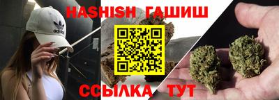 MDMA Premium VHQ Бугуруслан