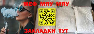 метадон Бузулук