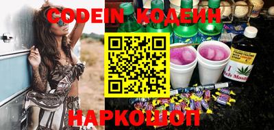 героин Будённовск