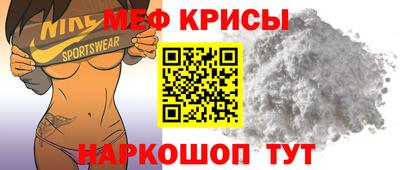 метадон Бузулук