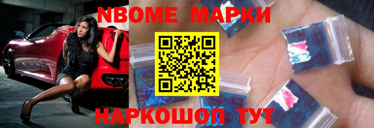 Лсд 25 экстази ecstasy  Вход с VPN  ЛСД экстази ecstasy  Кунгур 